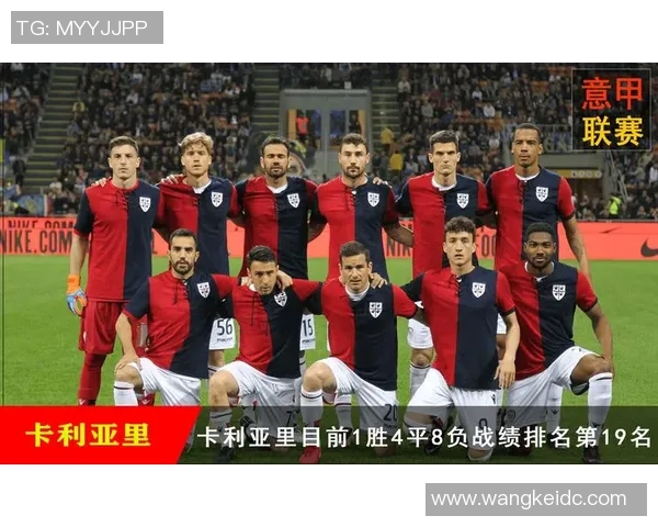 奥格斯堡与美音茨历史交锋记录分析及战绩回顾